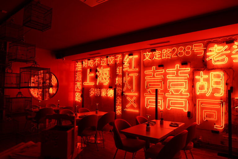 Restaurant Gutschein Green Light District Düsseldorf