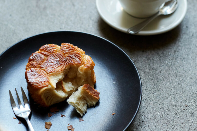 Restaurant Gutschein DISTRIKT