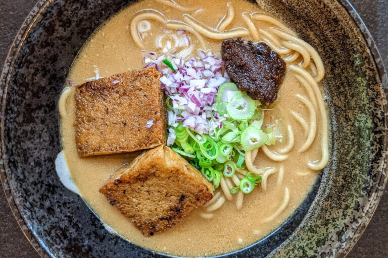 Restaurant Gutschein Kuma Ramen