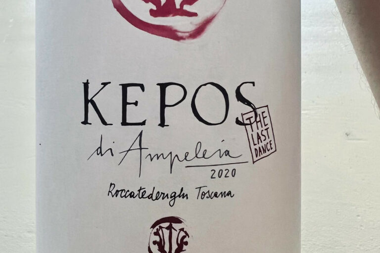 Restaurant Gutschein Standard – Serious Pizza – Prenzlauer Berg Berlin