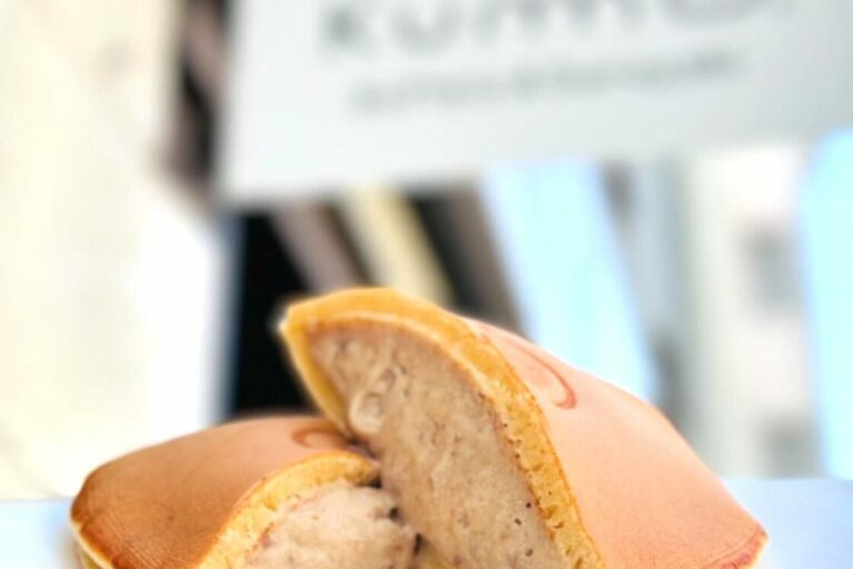 Restaurant Gutschein KUMO Düsseldorf