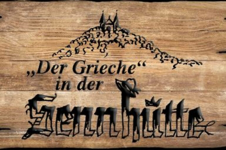 Restaurant Gutschein für Gasthaus Sennhütte