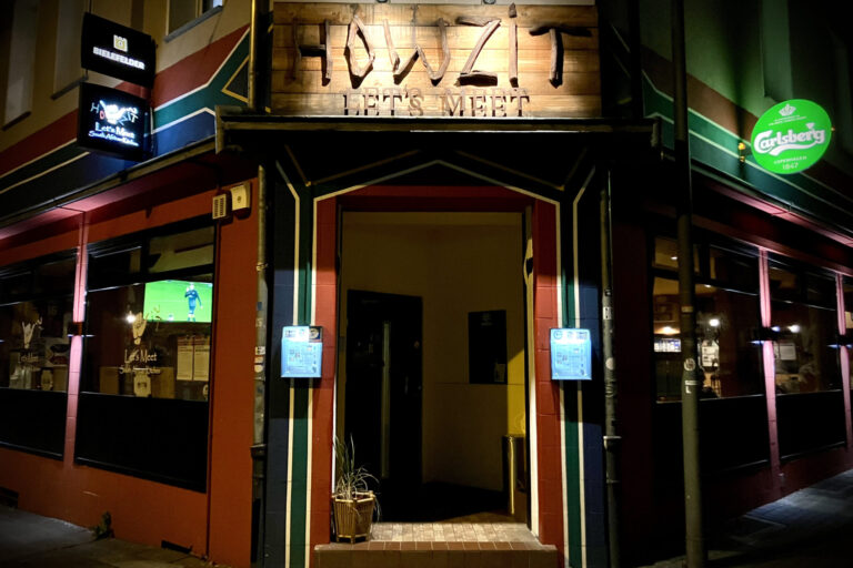 Restaurant Gutschein HOWZIT Let’s Meet Bielefeld