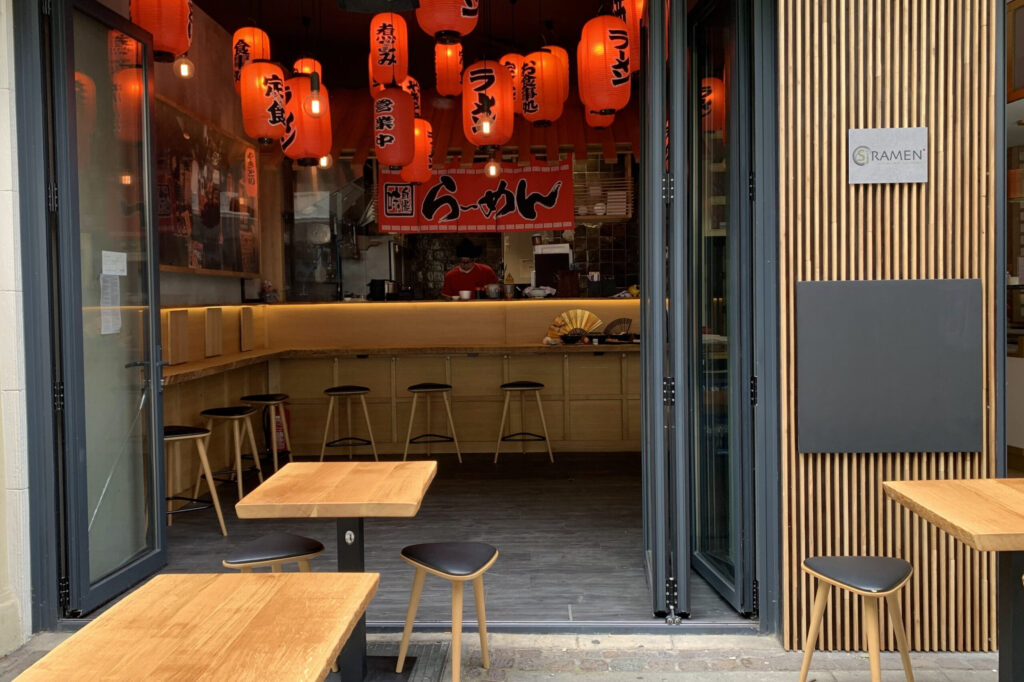 Restaurant Gutschein SJ Ramen Bielefeld