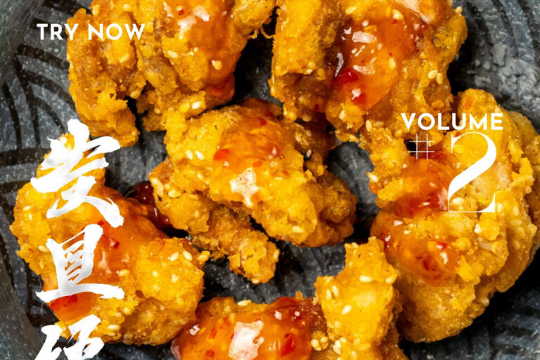 Restaurant Gutschein Soo Yum Leinfelden-Echterdingen