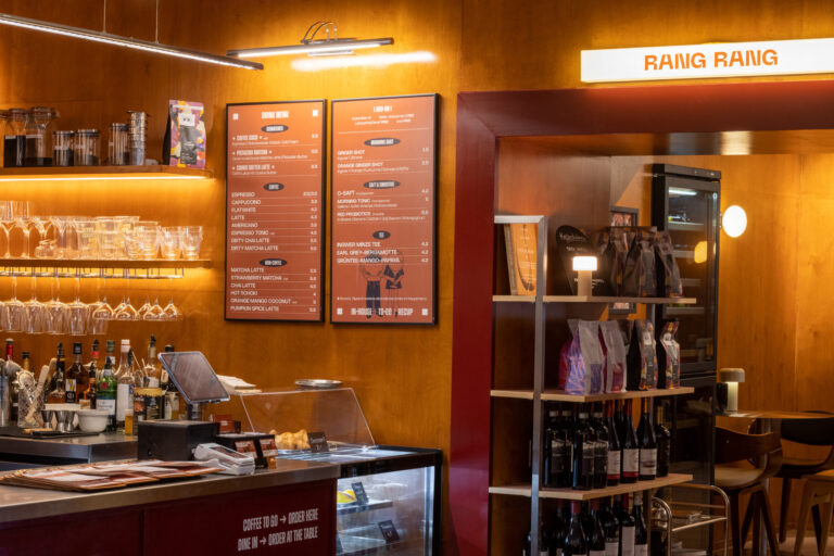 Restaurant Gutschein für Rang Rang