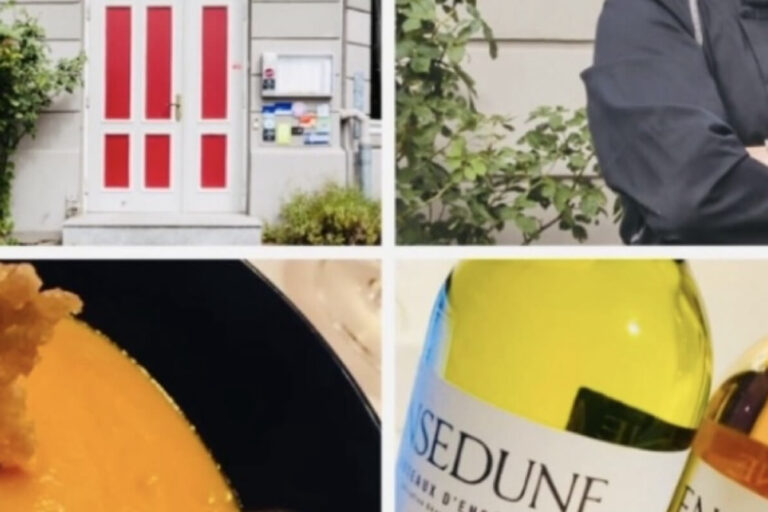 Restaurant Gutschein für Restaurant Scharf