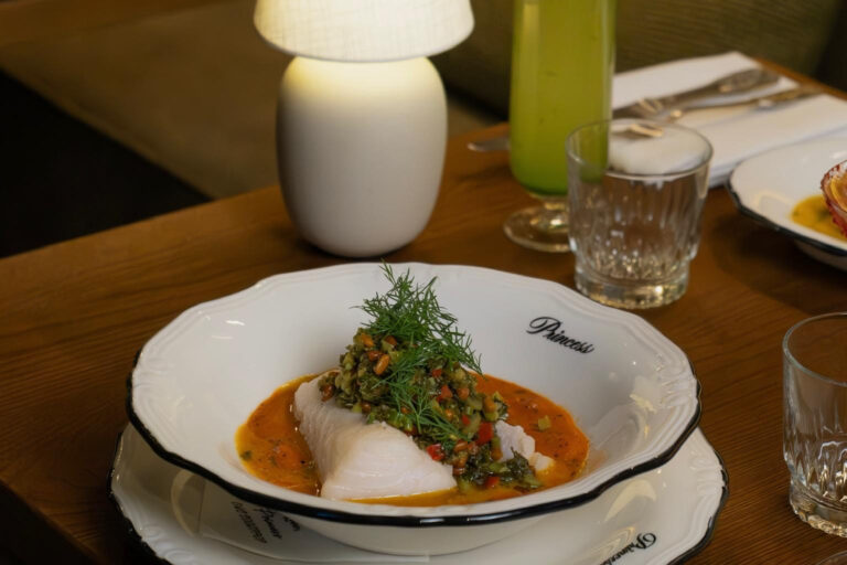 Restaurant Gutschein Princess Frankfurt