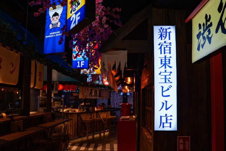 Restaurant Gutschein Ichiraku Ramen Köln