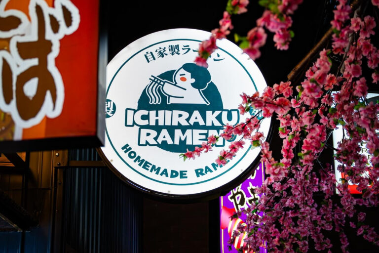 Restaurant Gutschein für Ichiraku Ramen
